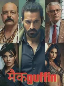 Mcguffin 2025 Bollywood Hindi Movie HD