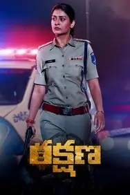 Rakshana 2024 South Hindi Movie HD