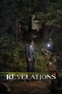Revelations 2025 Hindi + Korean Hollywood Movie HD