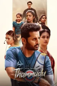 Thammudu 2025 South Hindi Full Movie HD